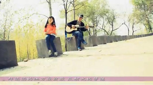 小清新：超萌父女吉他弹唱组合《儿歌》